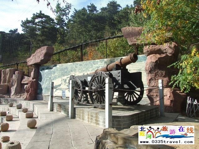 東戴河九門(mén)口長(zhǎng)城景區(qū)