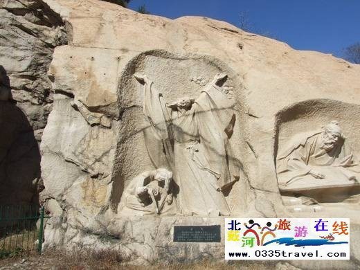 長(zhǎng)壽山旅游景區(qū)
