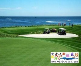 [秦皇島] 黃金海岸海濱高爾夫球會（海景私家高爾夫國際球場）18洞標(biāo)準(zhǔn)場680元起團(tuán)購,黃金海岸海濱高爾夫球會盡享黃金海岸濱海風(fēng)情: