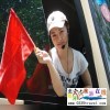 北戴河姿深導游——李悅