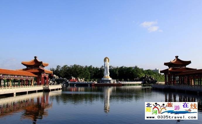 國際娛樂中心