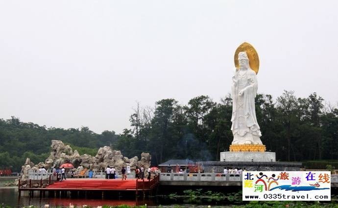 國際娛樂中心