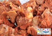 北戴河吉程海鮮特色酒店
