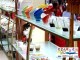 北戴河吉程海鮮特色酒店
