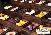 秦皇島國(guó)王國(guó)際美食匯