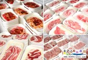 秦皇島金邁圓海鮮自助烤肉