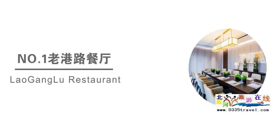 五一假期，你的西港花園游玩攻略正在生成中……跟著玩朋友圈都不一樣了