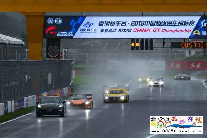 秦皇島首鋼賽車谷門票及賽事咨詢預(yù)定電話18633570222 15703350808