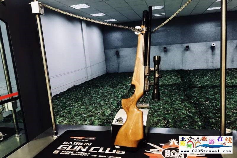 河北秦皇島百潤射擊場咨詢預定電話18633570222  15703350808?