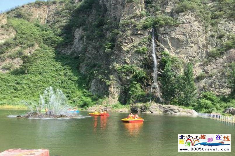 秦皇島傍水崖景區(qū)-冬季滑雪夏季高山峽谷漂流